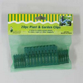 20 Piece Plant and Garden Clips